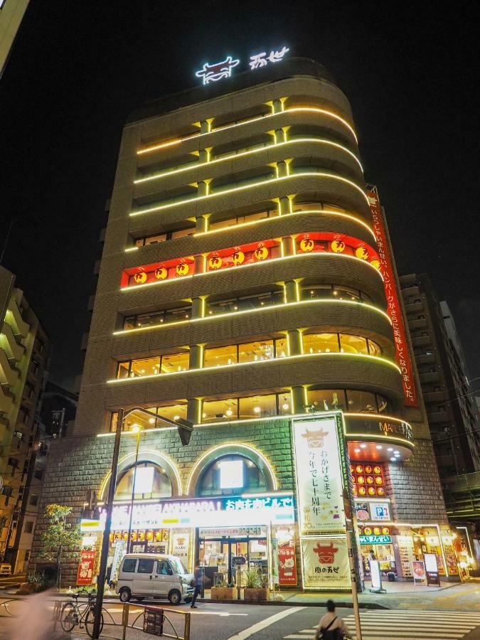 Super Hotel Premier Akihabara Tóquio Exterior foto